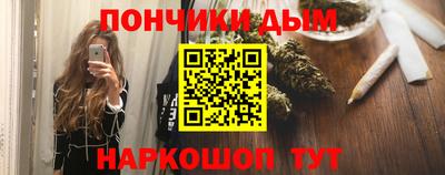 apvp Бугуруслан