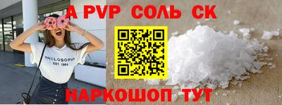 кокаин колумбия Бузулук