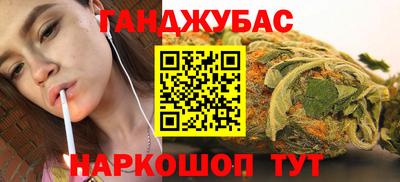 ECSTASY Балахна