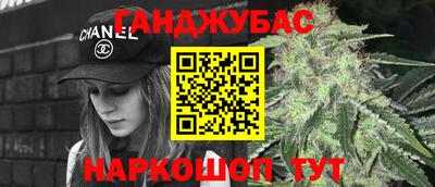 apvp Бугуруслан