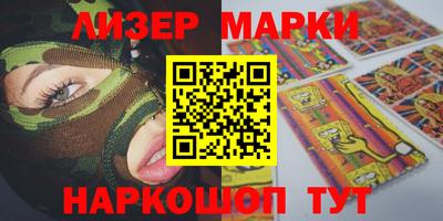 apvp Бугуруслан