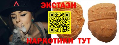 mix Балашиха