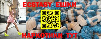 стаф Будённовск