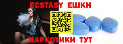apvp Бугуруслан