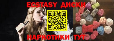 кокаин колумбия Бузулук