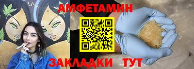 mix Балашиха