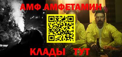 кокаин колумбия Бузулук