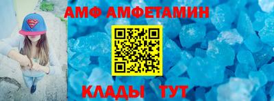 кокаин колумбия Бузулук