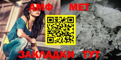 mix Балашиха