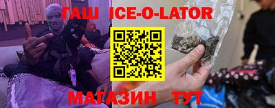 кокаин колумбия Бузулук
