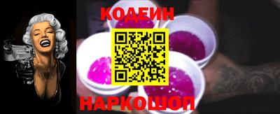 mix Балашиха