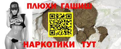 mix Балашиха