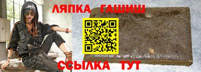 кокаин колумбия Бузулук