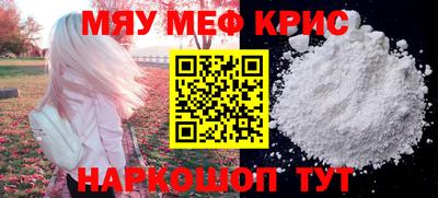 apvp Бугуруслан