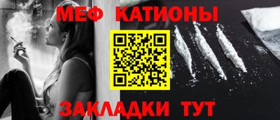 кокаин колумбия Бузулук